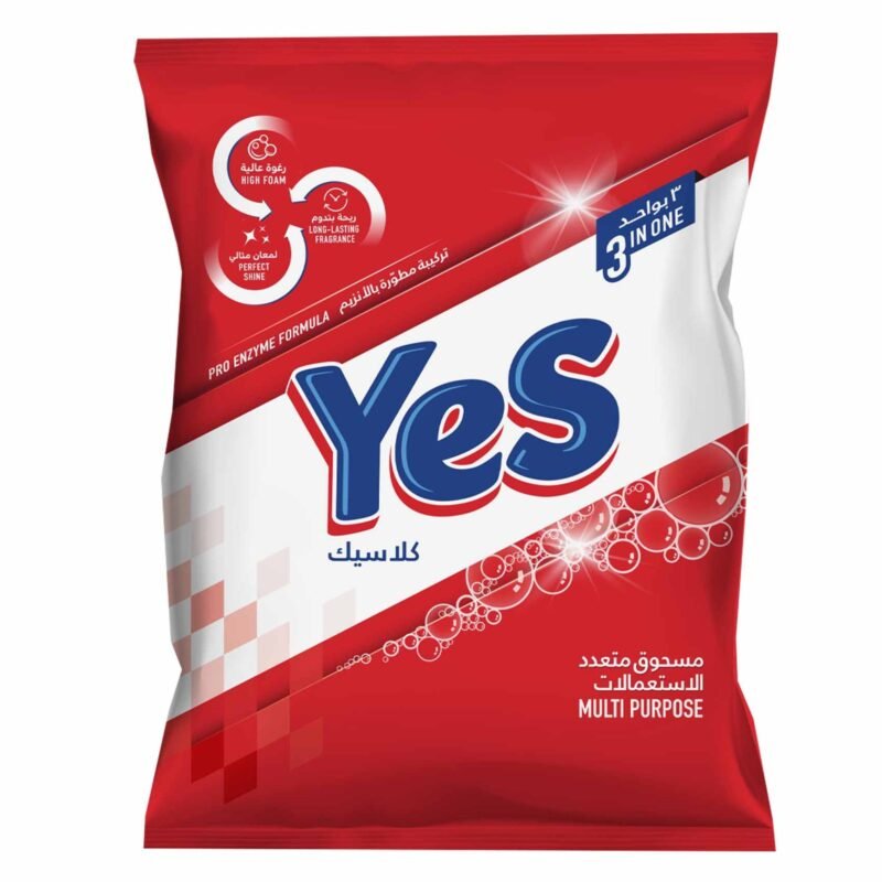 Yes Detergent Classic 650G