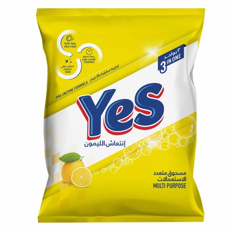 Yes Detergent Lemon 650G