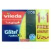 208590_main-1.jpg Vileda Glitzi Flexible Foam Dishwashing Scourer Extra Large 1 + 1 Piece Free