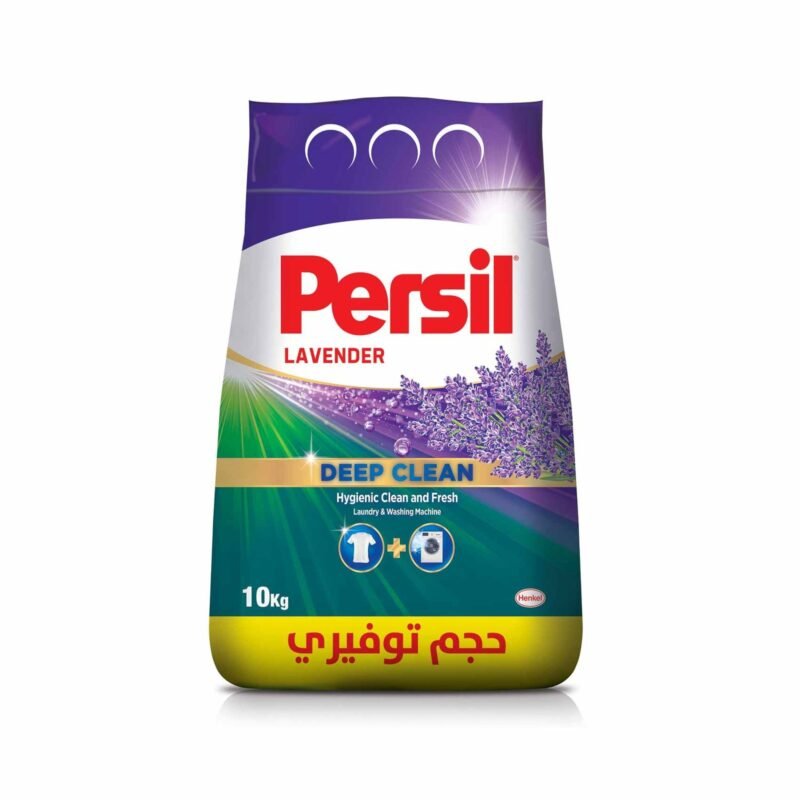 222793_main-1.jpg Persil Deep CleanLavender  Powder Laundry Detergent 10KG