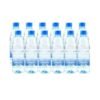 Tannourine Mineral Water 500ML X12