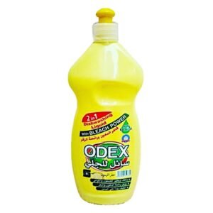 297479_main-1.jpg Dettol Antiseptic 250ML