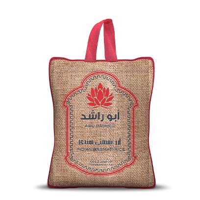 Abo Rashed Basmati Sella  Rice 4KG
