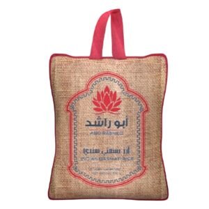 Deroni Egyptian Rice 900GR