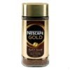 Nescafe Gold Dark Instant Coffee 190GR