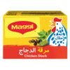 Nestle Maggi Chicken Stock Cube 18g