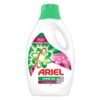 448064_main-1.jpg Ariel Laundry Gel Downy 3.3KG