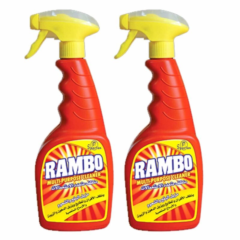 Rambo Spray 1LX2