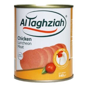 Chtoura Food Green Peas With Carrots In Brine 400g