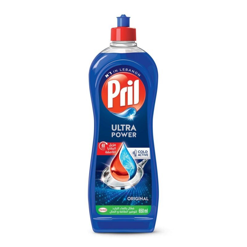 459227_main-1.jpg Pril Cold Active Dishwashing Liquid Blue 650ML