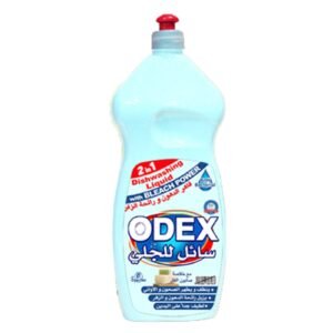 5182_main-1.jpg Dettol Antiseptic 250ML