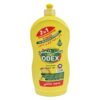 5183_main-1.jpg Odex Dishwashing Liquid Lemon 1.3L