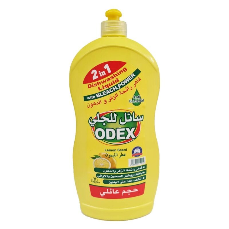 Odex Dishwashing Liquid Lemon 1.3L