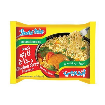 Indomie Chicken Curry Noodles 70Gr